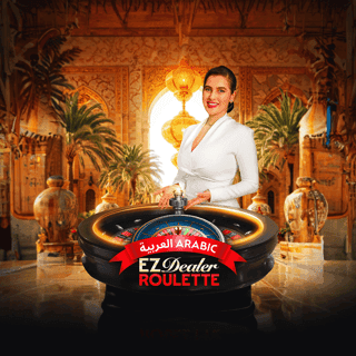EZ Dealer Roulette Arabic thumbnail